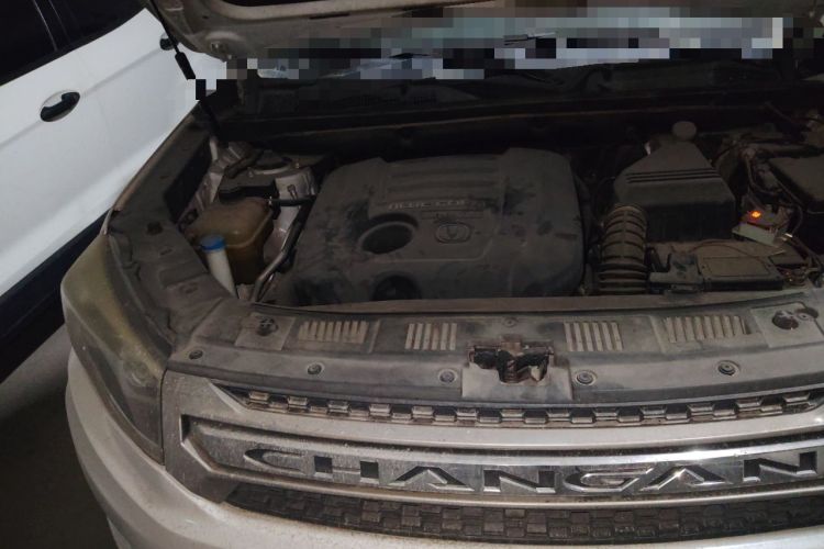 Used CHANGAN CS75 2014 1.8T Automatic Prestige Model China IV Standard Engine Bay Right
