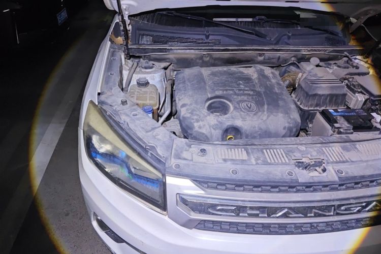 Used CHANGAN CS75 2014 2.0L Manual Luxury Version China V Standard Engine Bay Right