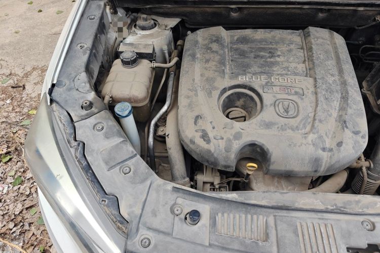 Used CHANGAN CS75 2014 1.8T Automatic Elite Version China V Standard Engine Bay Right