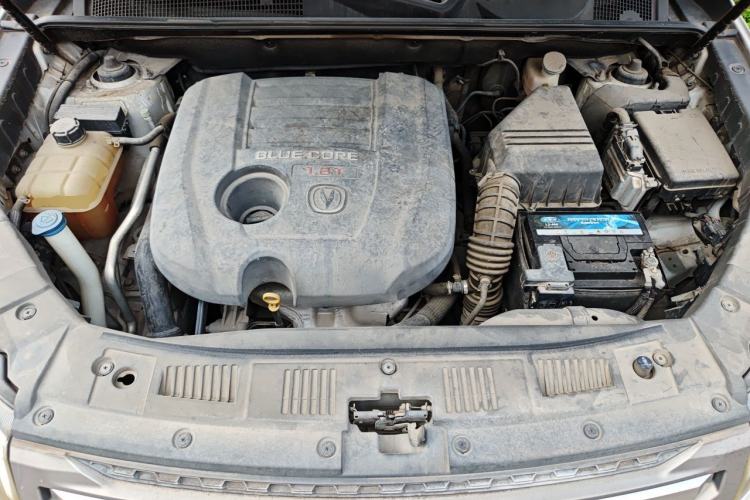 Used CHANGAN CS75 2014 1.8T Automatic Elite Model China IV Standard Engine Bay