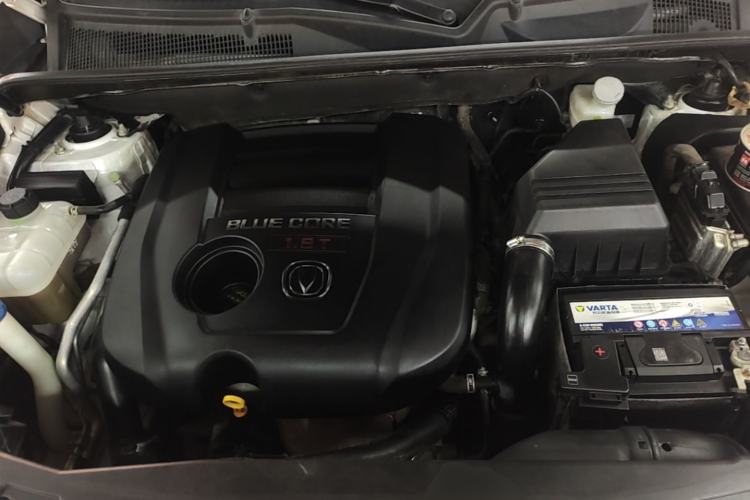 Used CHANGAN CS75 2014 1.8T Automatic Elite Model China IV Standard Engine Bay