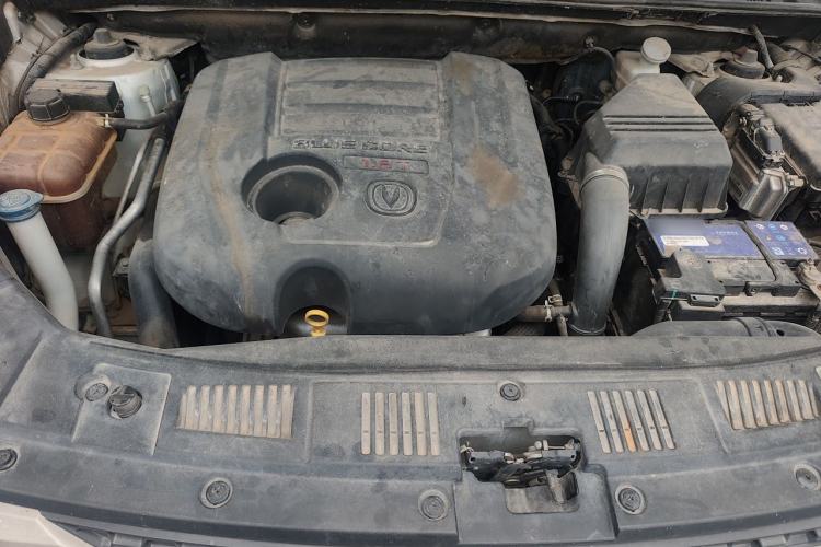 Used CHANGAN CS75 2014 1.8T Automatic Prestige Model China IV Standard Engine Bay
