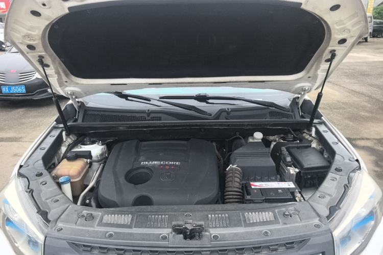 Used CHANGAN CS75 2014 1.8T Automatic Elite Model China IV Standard Engine Bay