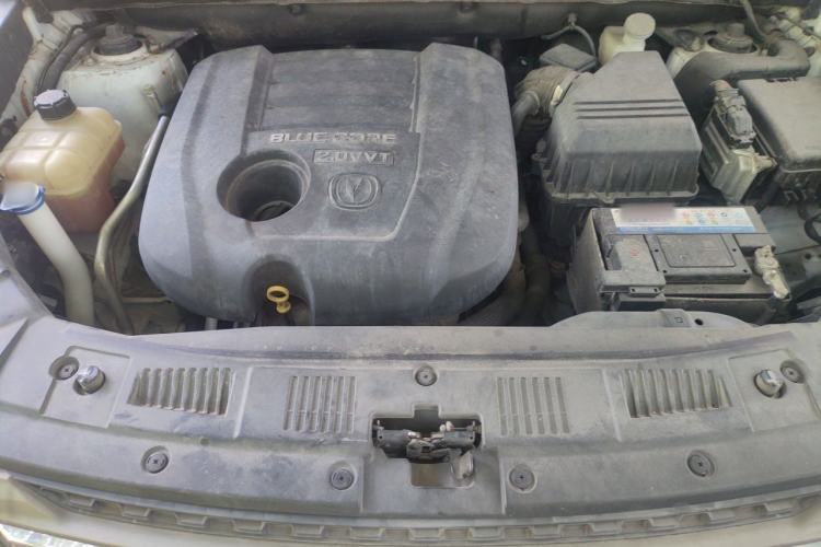 Used CHANGAN CS75 2014 2.0L Manual Luxury Version China V Standard Engine Bay