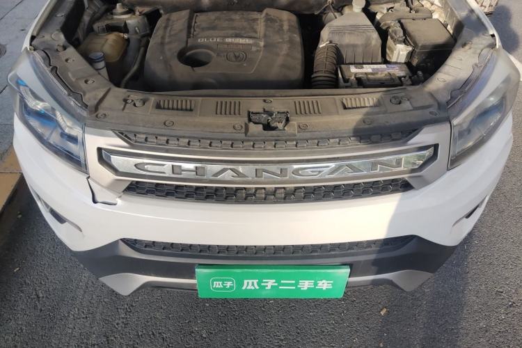 Used CHANGAN CS75 2014 1.8T Automatic Elite Model China IV Standard Engine Bay