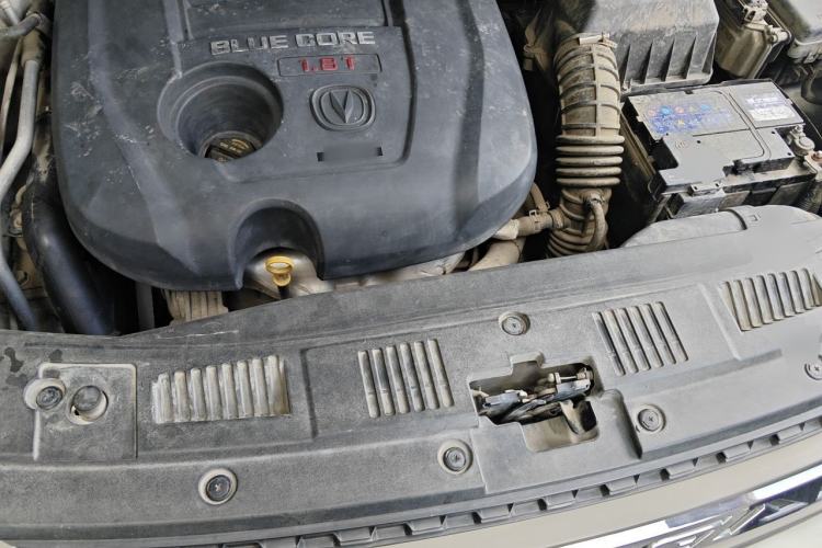 Used CHANGAN CS75 2014 1.8T Automatic Prestige Model China IV Standard Engine Bay