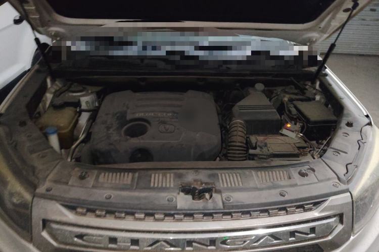 Used CHANGAN CS75 2014 1.8T Automatic Prestige Model China IV Standard Engine Bay