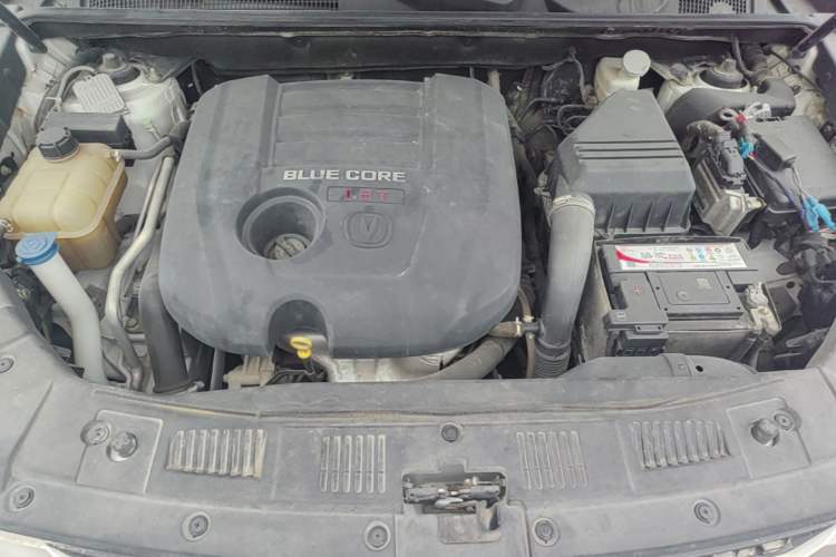 Used CHANGAN CS75 2014 1.8T Automatic Elite Model China IV Standard Engine Bay