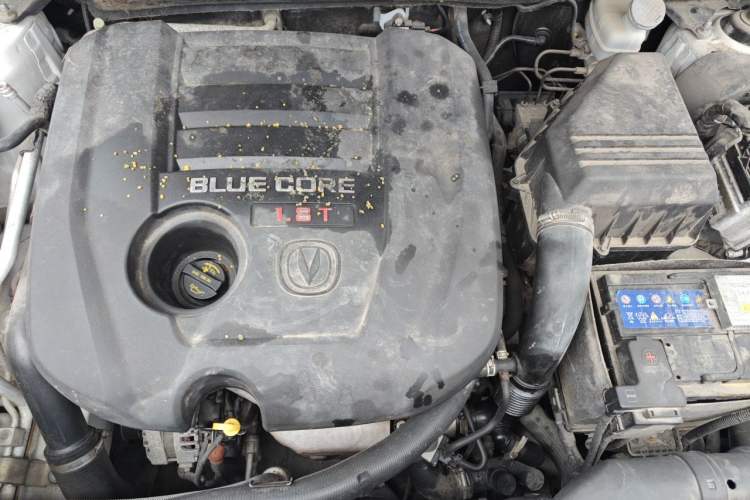 Used CHANGAN CS75 2014 1.8T Automatic Prestige Model China IV Standard Engine Bay