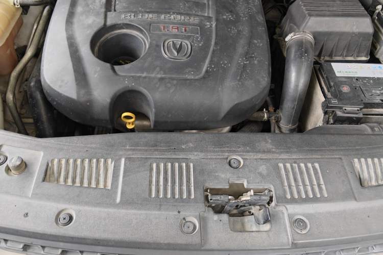 Used CHANGAN CS75 2014 1.8T Automatic Elite Model China IV Standard Engine Bay
