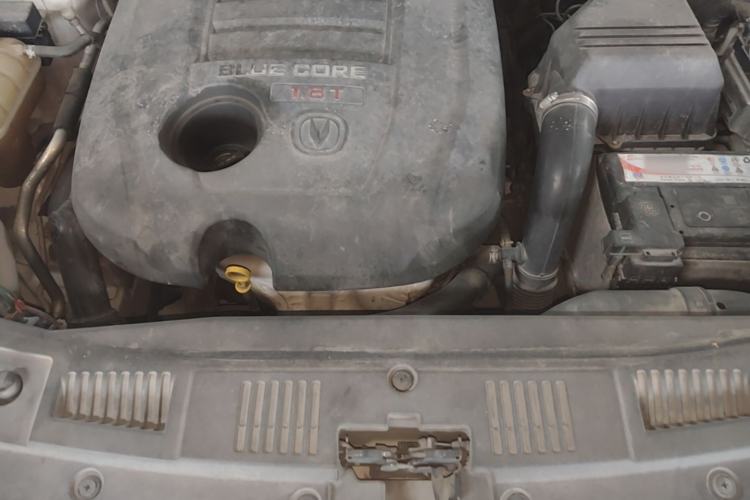Used CHANGAN CS75 2014 1.8T Automatic Elite Version China V Standard Engine Bay