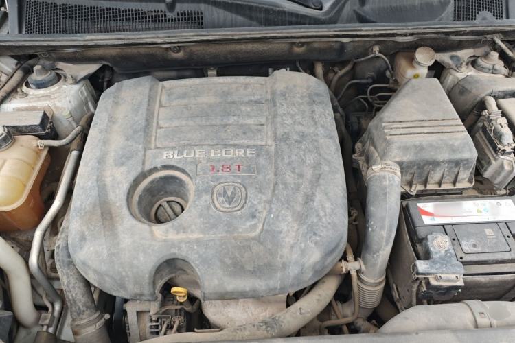 Used CHANGAN CS75 2014 1.8T Automatic Elite Model China IV Standard Engine Bay