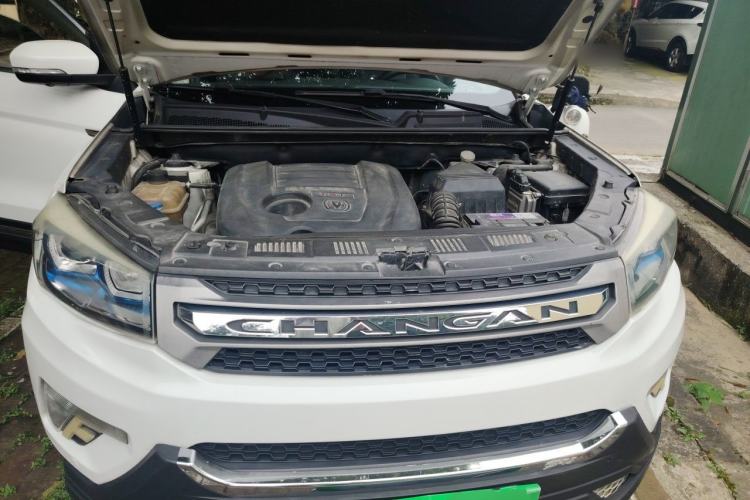 Used CHANGAN CS75 2014 1.8T Automatic Elite Model China IV Standard Engine Bay