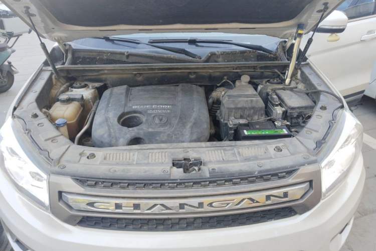 Used CHANGAN CS75 2014 2.0L Manual Leading Model China V Standard Engine Bay