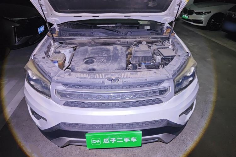 Used CHANGAN CS75 2014 2.0L Manual Luxury Version China V Standard Engine Bay