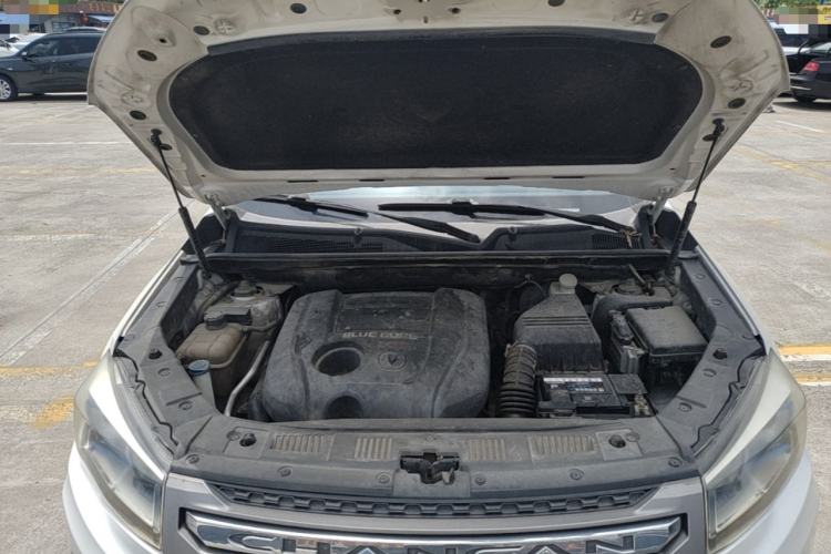 Used CHANGAN CS75 2014 1.8T Automatic Elite Version China V Standard Engine Bay