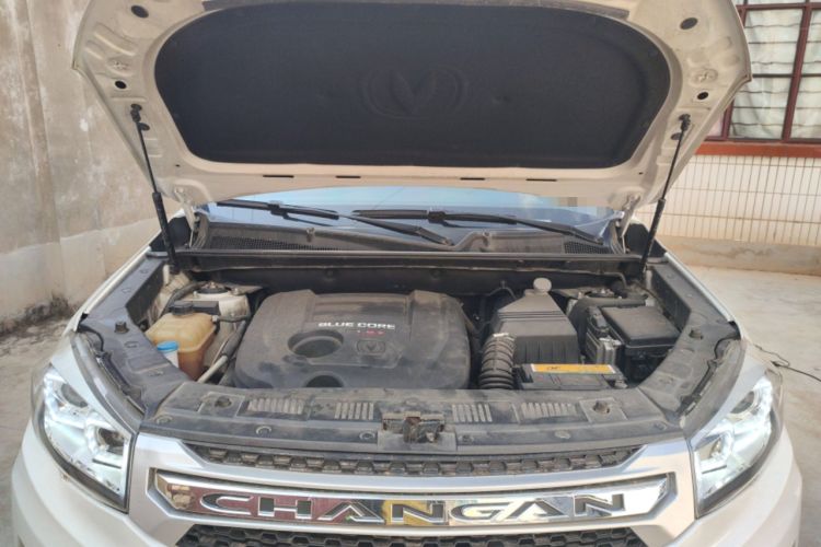 Used CHANGAN CS75 2014 1.8T Automatic Elite Version China V Standard Engine Bay