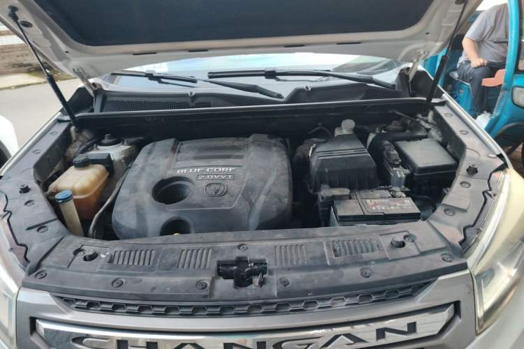 Used CHANGAN CS75 2014 2.0L Manual Leading Model China V Standard Engine Bay