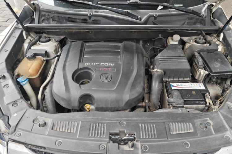 Used CHANGAN CS75 2014 1.8T Automatic Elite Model China IV Standard Engine Bay