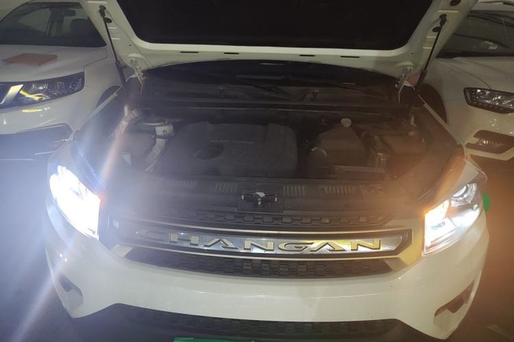 Used CHANGAN CS75 2014 1.8T Automatic Elite Model China IV Standard Engine Bay
