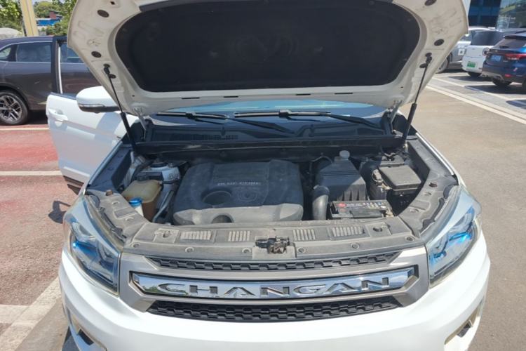 Used CHANGAN CS75 2014 1.8T Automatic Elite Model China IV Standard Engine Bay