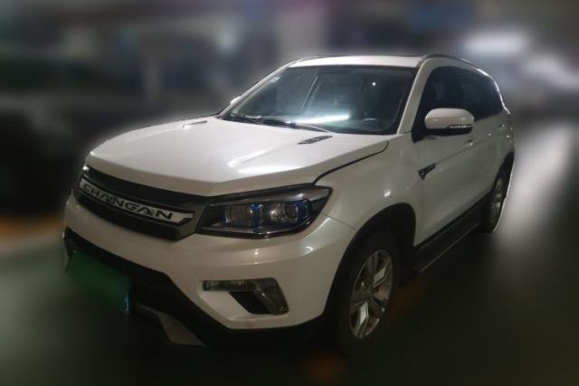 Used CHANGAN CS75 2014 1.8T Automatic Elite Model China IV Standard