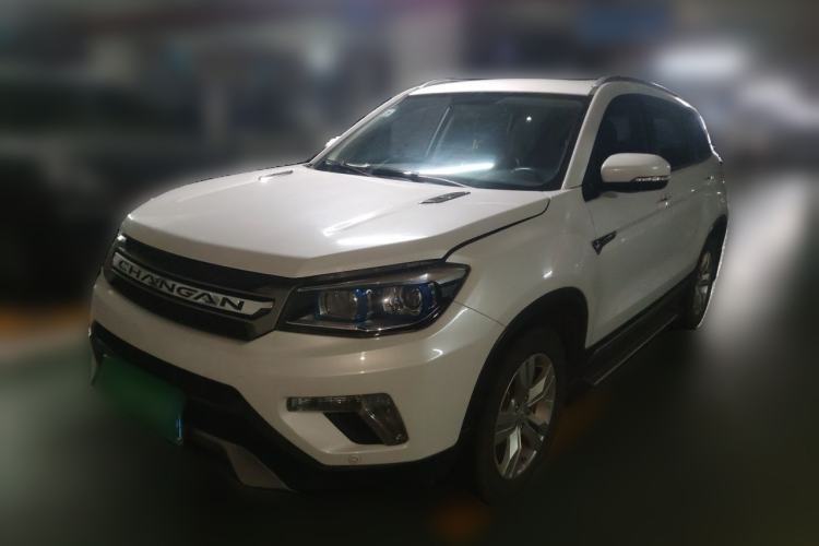 Used CHANGAN CS75 2014 1.8T Automatic Elite Model China IV Standard Guazi used car, China used car export, Used car for sale, Used cars, Cheapest cars for sale