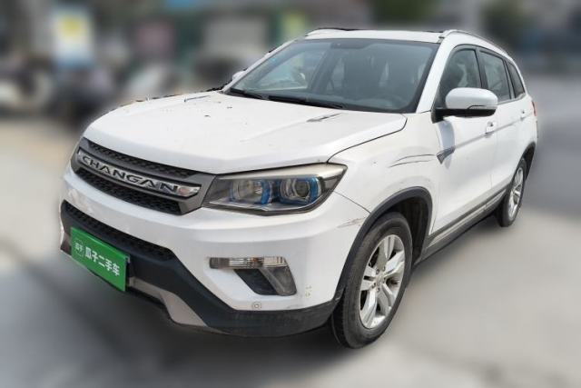 Used CHANGAN CS75 2014 2.0L Manual Leading Version China IV Standard