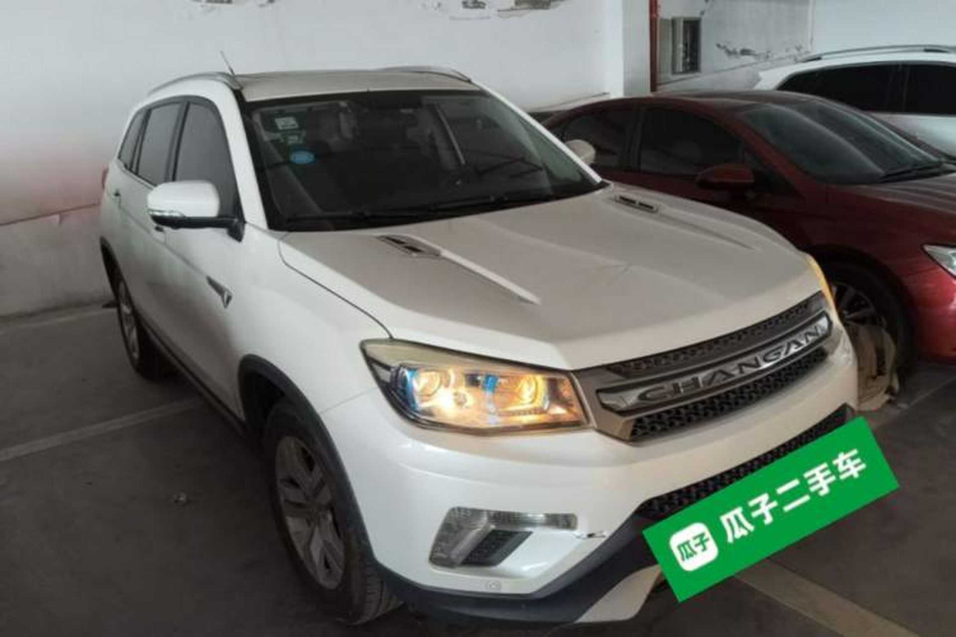 Used CHANGAN CS75 2014 1.8T Automatic Elite Model China IV Standard Exterior 1