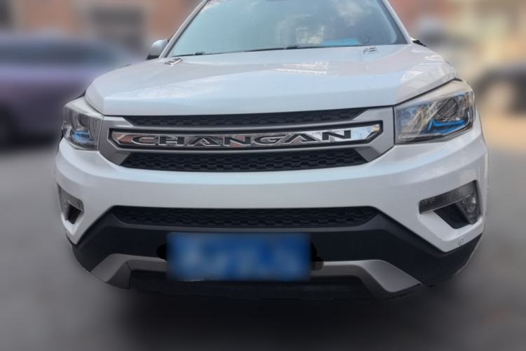 Used CHANGAN CS75 2014 1.8T Automatic Elite Model China IV Standard Exterior 1