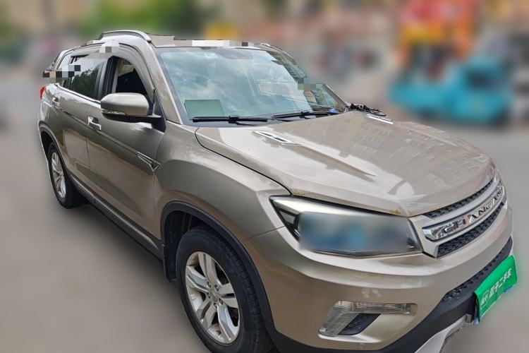 Used CHANGAN CS75 2014 2.0L Manual Luxury Version China IV Standard Exterior 1