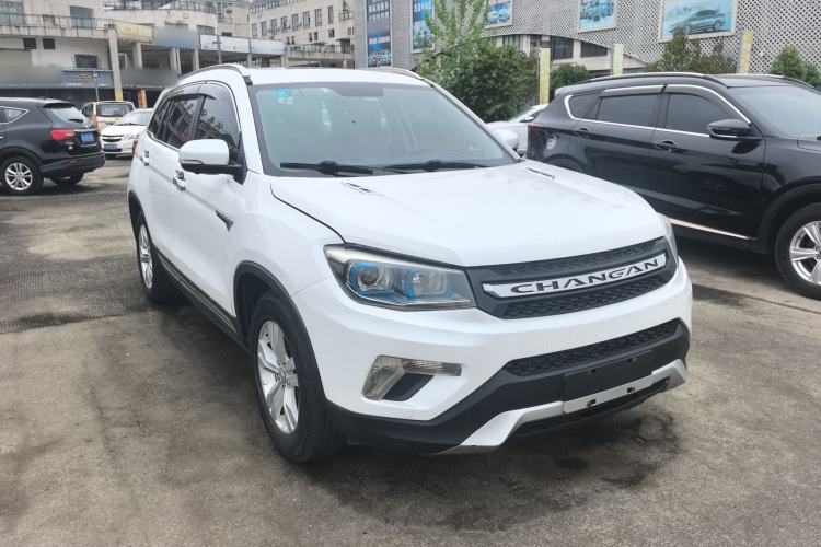 Used CHANGAN CS75 2014 1.8T Automatic Elite Model China IV Standard Exterior 1