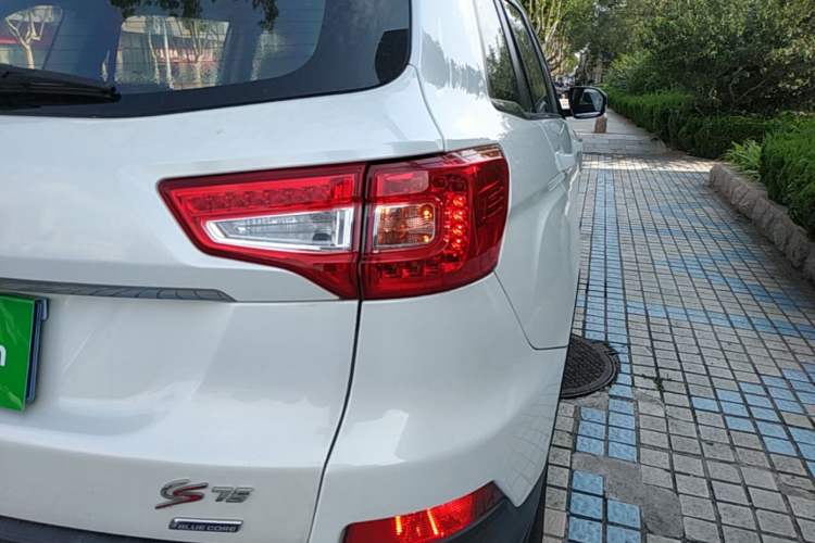 Used CHANGAN CS75 2014 1.8T Automatic Elite Model China IV Standard Exterior 1