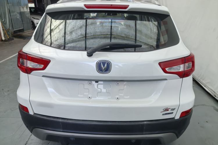 Used CHANGAN CS75 2014 2.0L Manual Luxury Version China V Standard Exterior 10