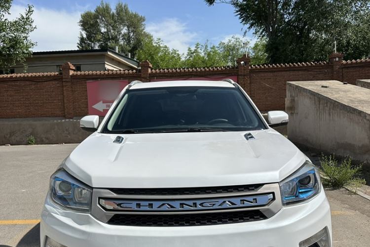 Used CHANGAN CS75 2014 2.0L Manual Luxury Version China IV Standard Exterior 2