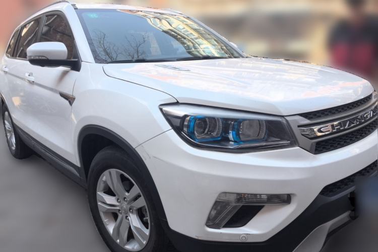 Used CHANGAN CS75 2014 1.8T Automatic Elite Model China IV Standard Exterior 2