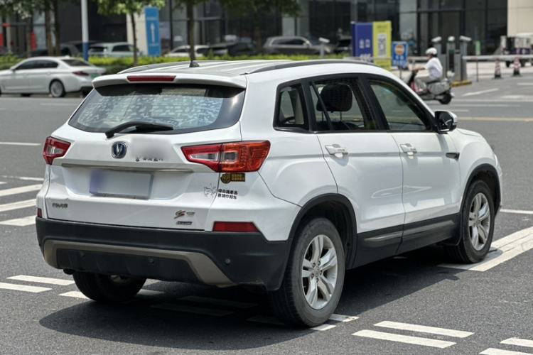 Used CHANGAN CS75 2014 1.8T Automatic Elite Version China V Standard Exterior 2