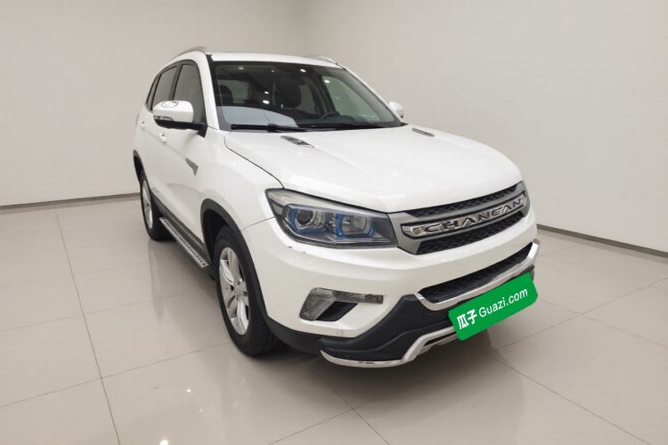 Used CHANGAN CS75 2014 1.8T Automatic Elite Model China IV Standard Exterior 2