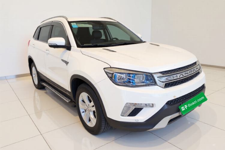 Used CHANGAN CS75 2014 1.8T Automatic Prestige Model China IV Standard Exterior 2