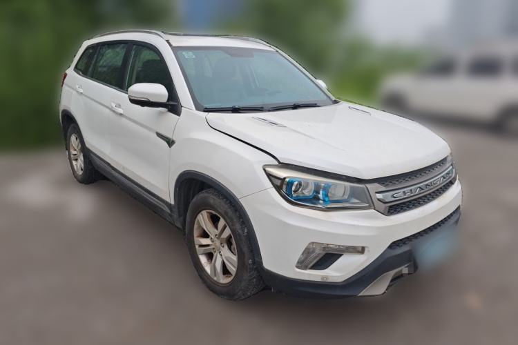 Used CHANGAN CS75 2014 1.8T Automatic Elite Model China IV Standard Exterior 2