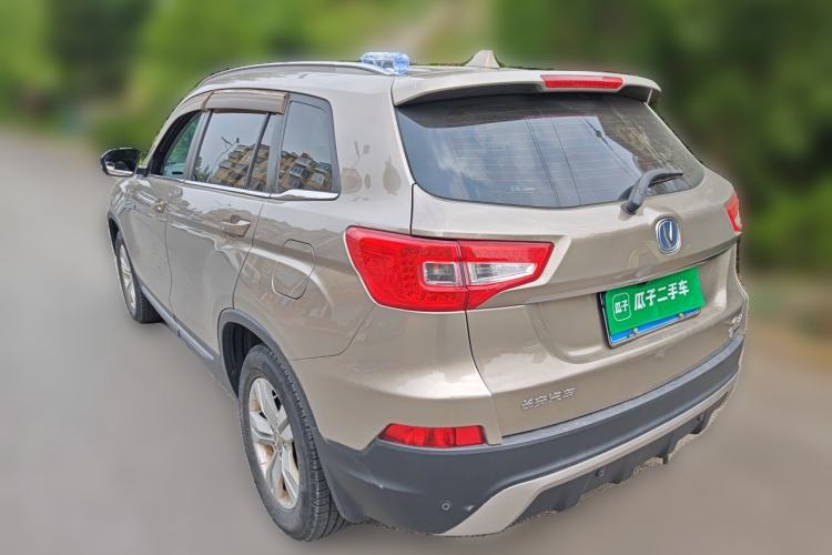 Used CHANGAN CS75 2014 2.0L Manual Luxury Version China IV Standard Exterior 2