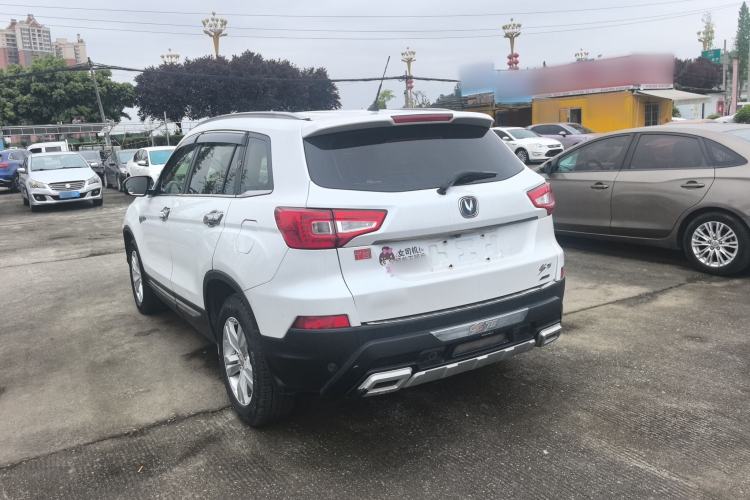 Used CHANGAN CS75 2014 1.8T Automatic Elite Model China IV Standard Exterior 2