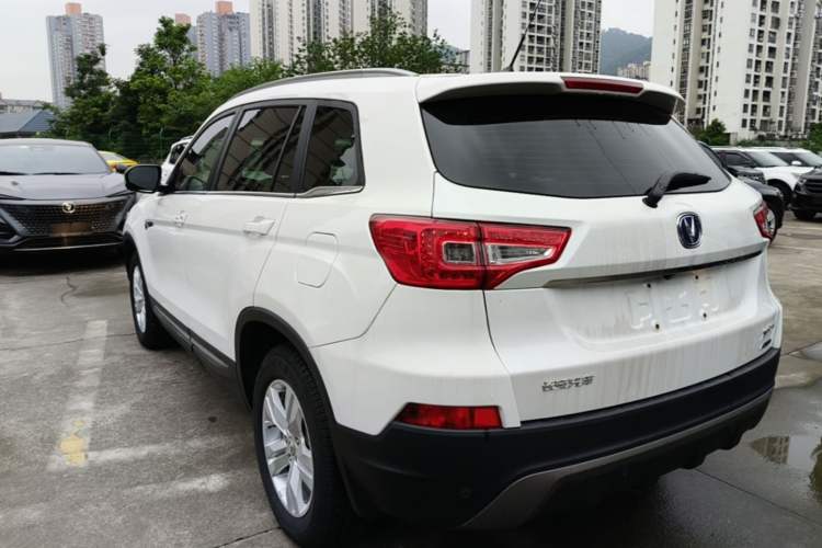 Used CHANGAN CS75 2014 1.8T Automatic Elite Model China IV Standard Exterior 2