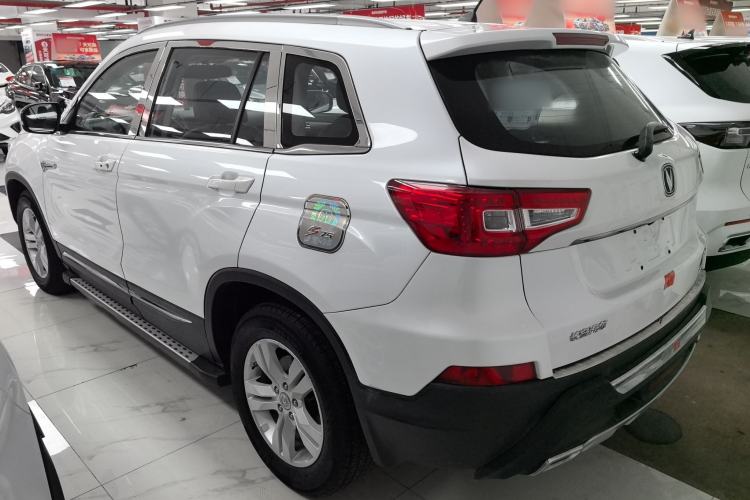 Used CHANGAN CS75 2014 2.0L Manual Leading Model China V Standard Exterior 2