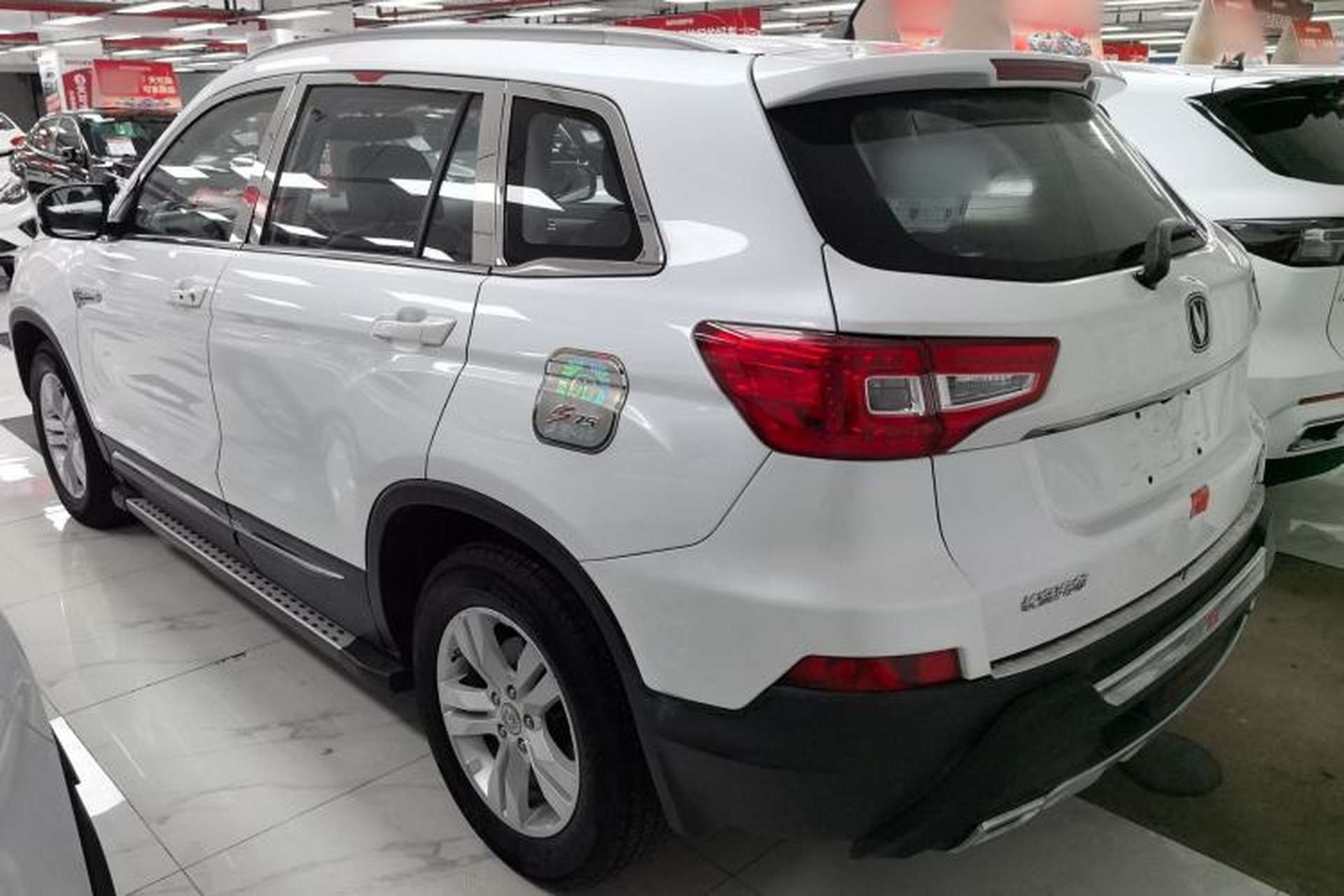 Used CHANGAN CS75 2014 2.0L Manual Leading Model China V Standard Exterior 2