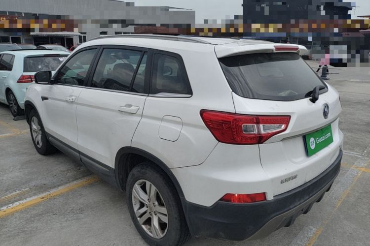 Used CHANGAN CS75 2014 1.8T Automatic Elite Version China V Standard Exterior 2