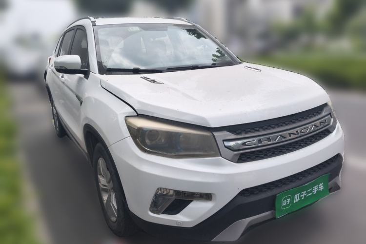 Used CHANGAN CS75 2014 2.0L Manual Luxury Version China V Standard Exterior 2