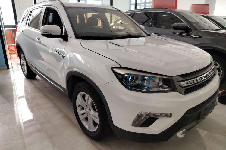 Used CHANGAN CS75 2014 1.8T Automatic Prestige Model China IV Standard Exterior 2