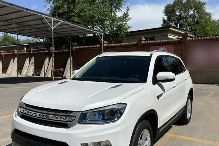 Used CHANGAN CS75 2014 2.0L Manual Luxury Version China IV Standard Exterior 3