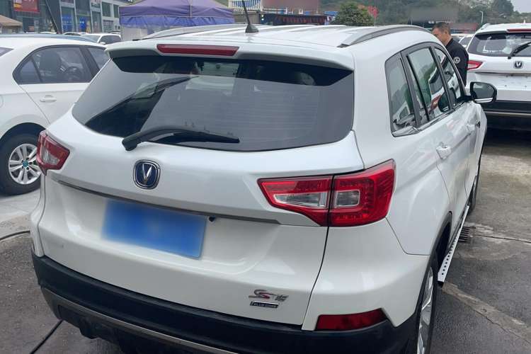 Used CHANGAN CS75 2014 2.0L Manual Luxury Version China IV Standard Exterior 3